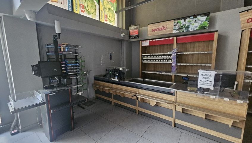 Lokal Sprzedaż Łódź Piotrkowska
